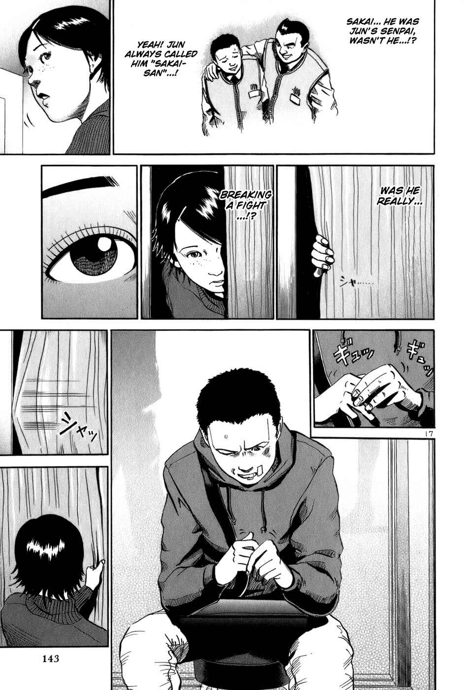 Page 18 Chapter 16 HE∀DS