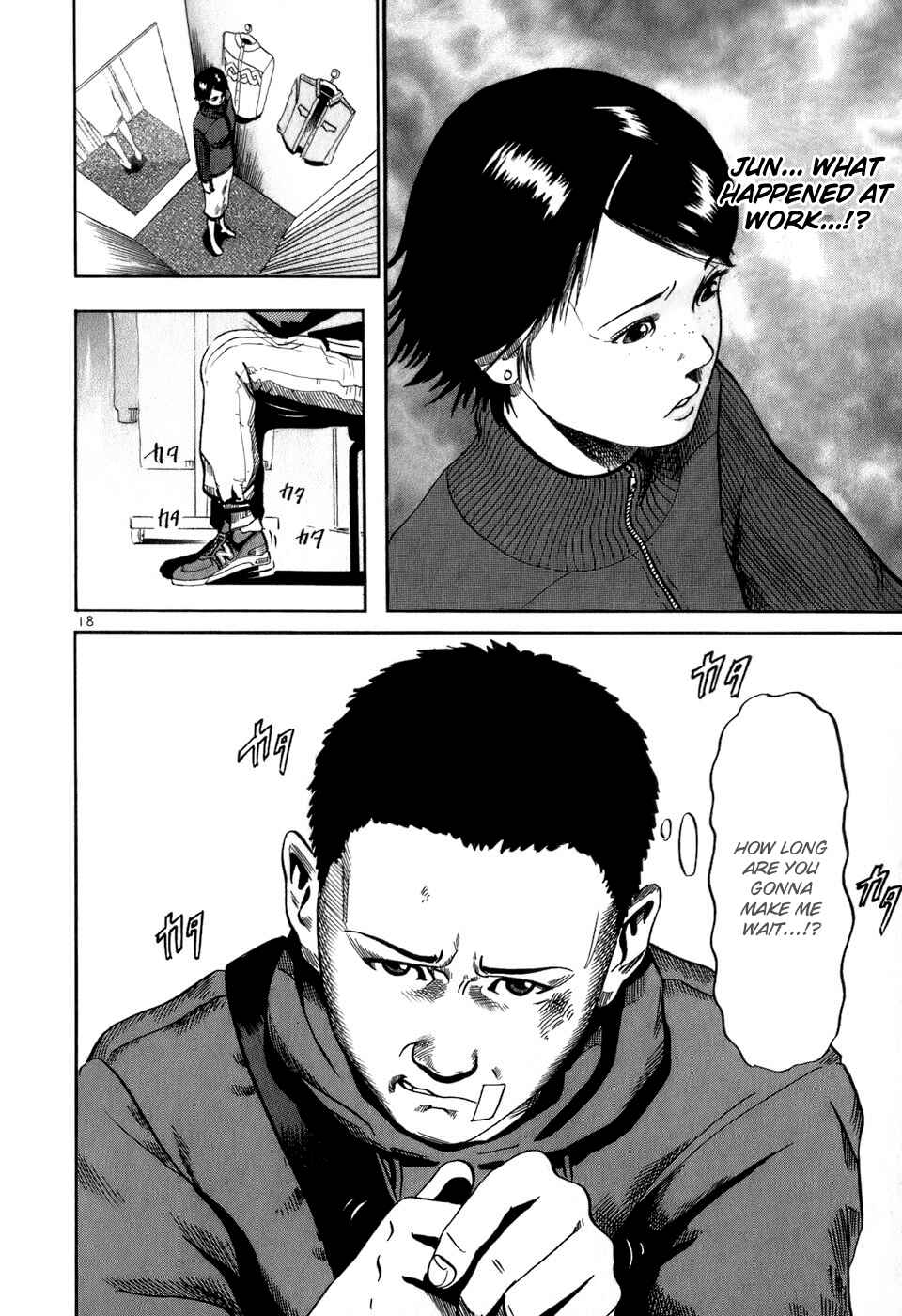 Page 19 Chapter 16 HE∀DS