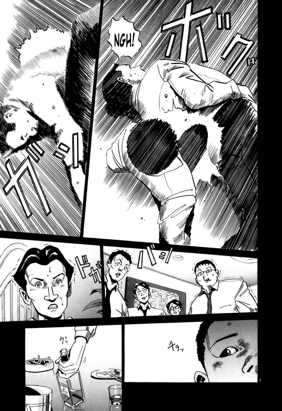 Page 8 Chapter 16 HE∀DS