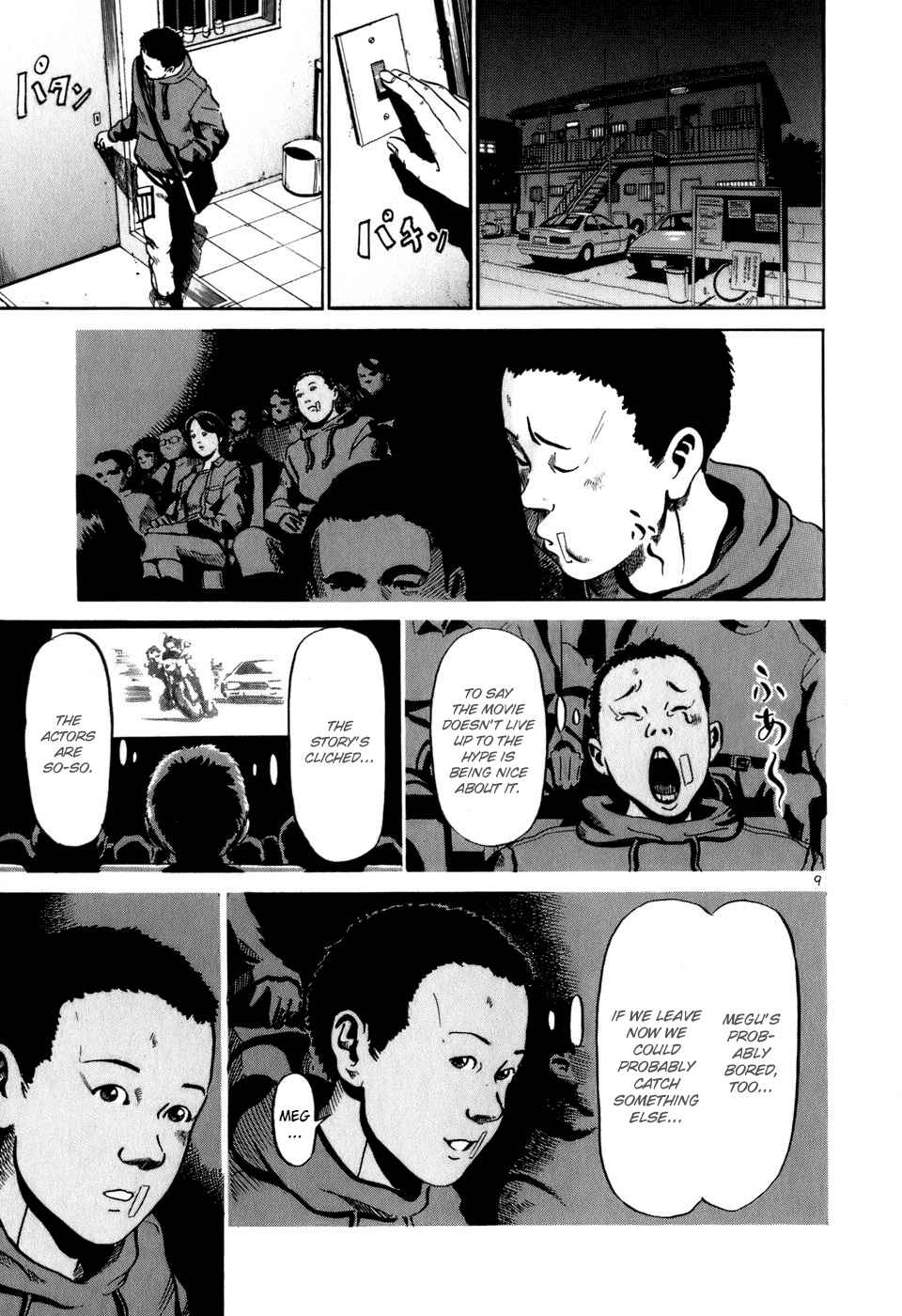 Page 10 Chapter 17 HE∀DS