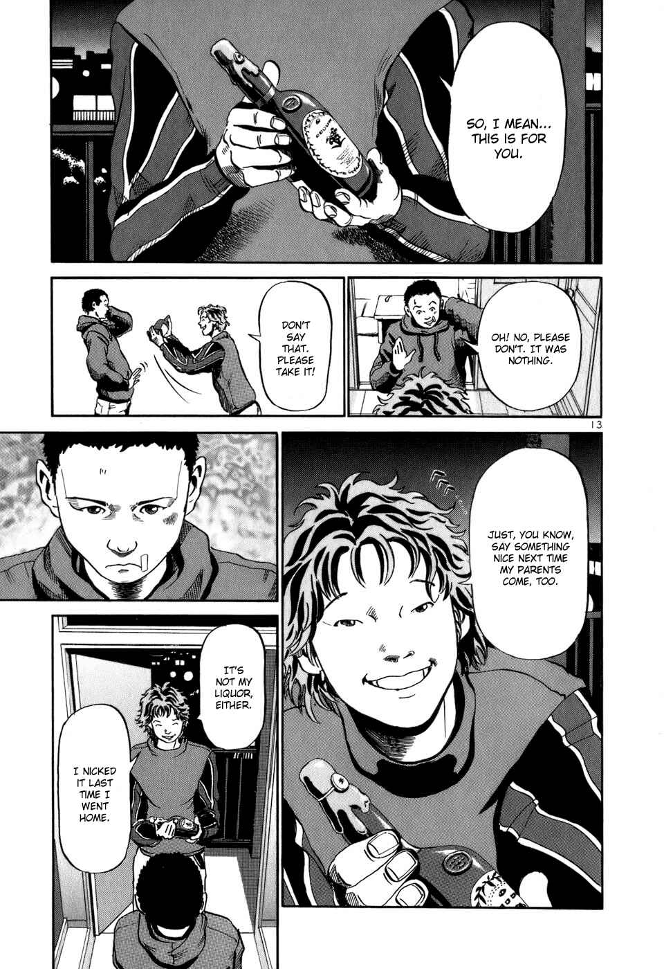 Page 14 Chapter 17 HE∀DS