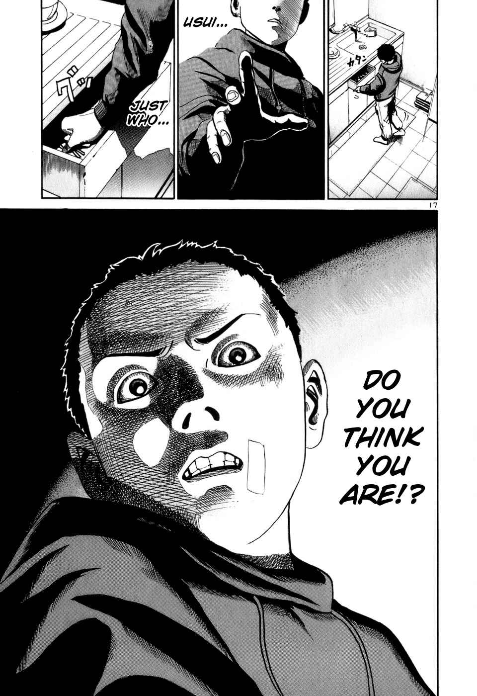 Page 18 Chapter 17 HE∀DS