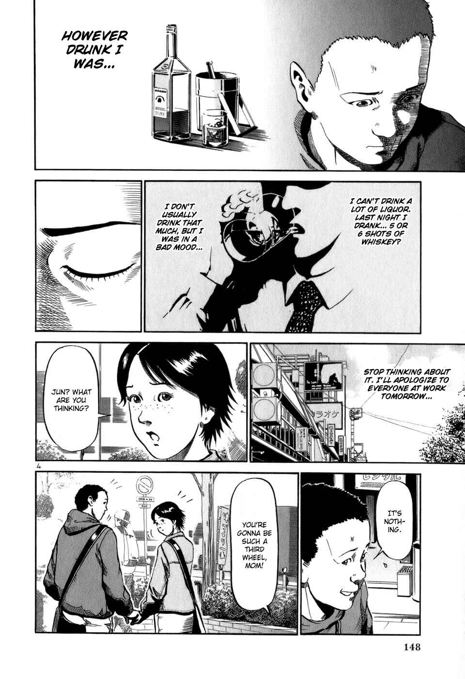 Page 5 Chapter 17 HE∀DS
