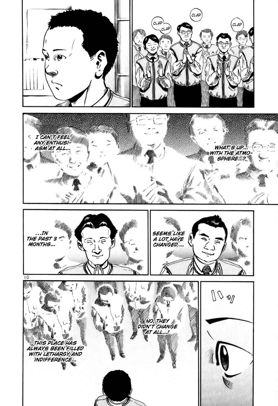 Page 11 Chapter 14 HE∀DS