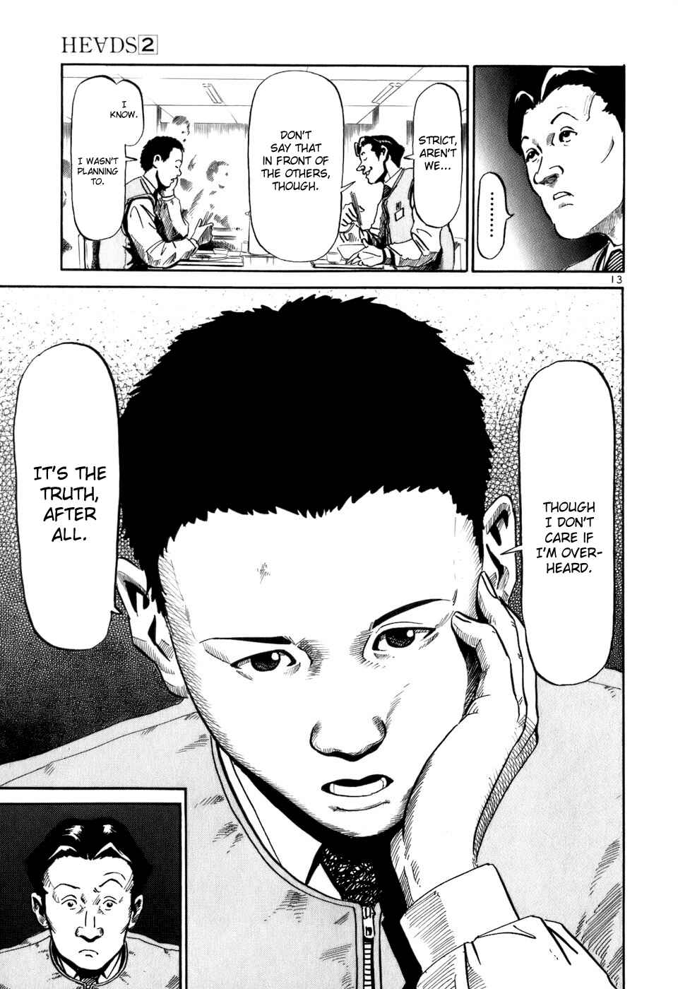 Page 14 Chapter 14 HE∀DS