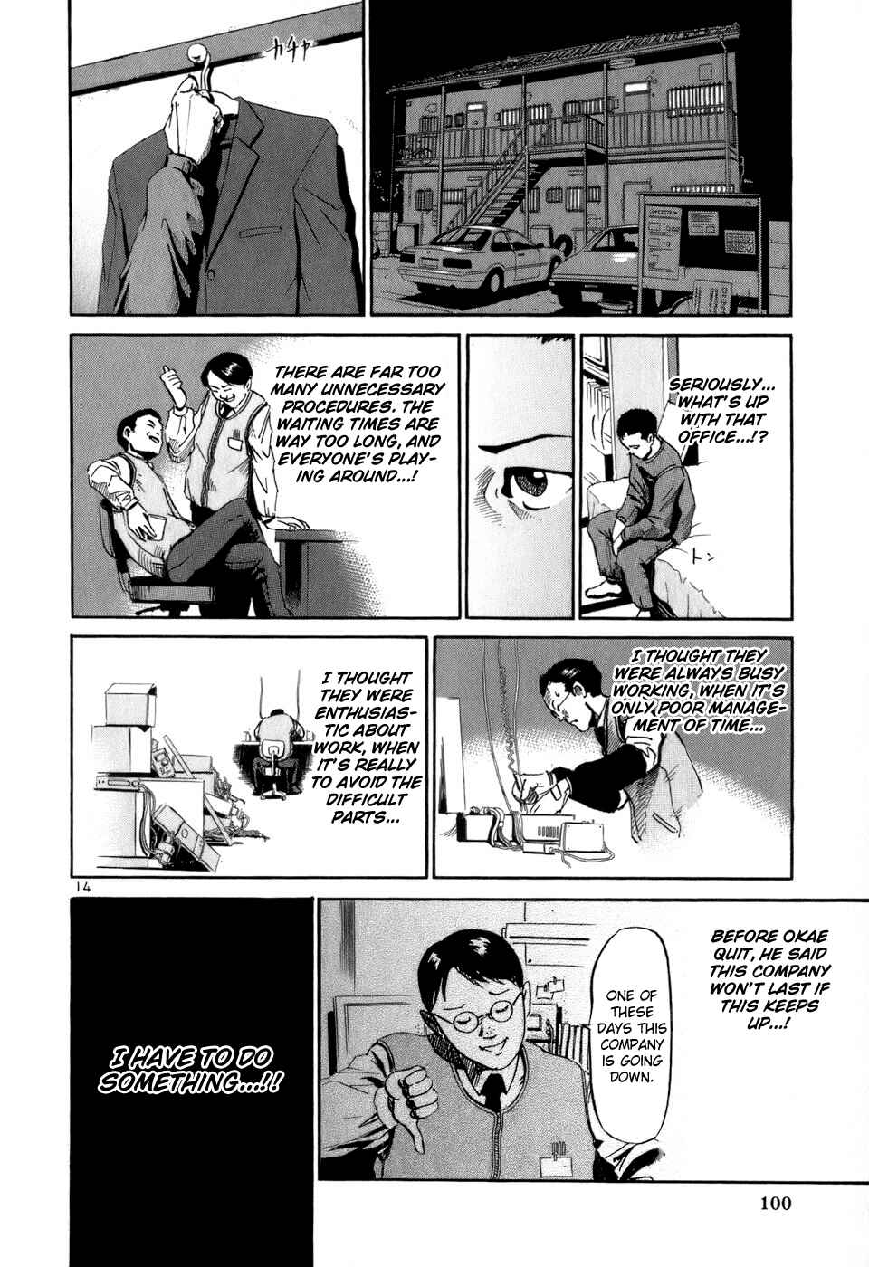 Page 15 Chapter 14 HE∀DS