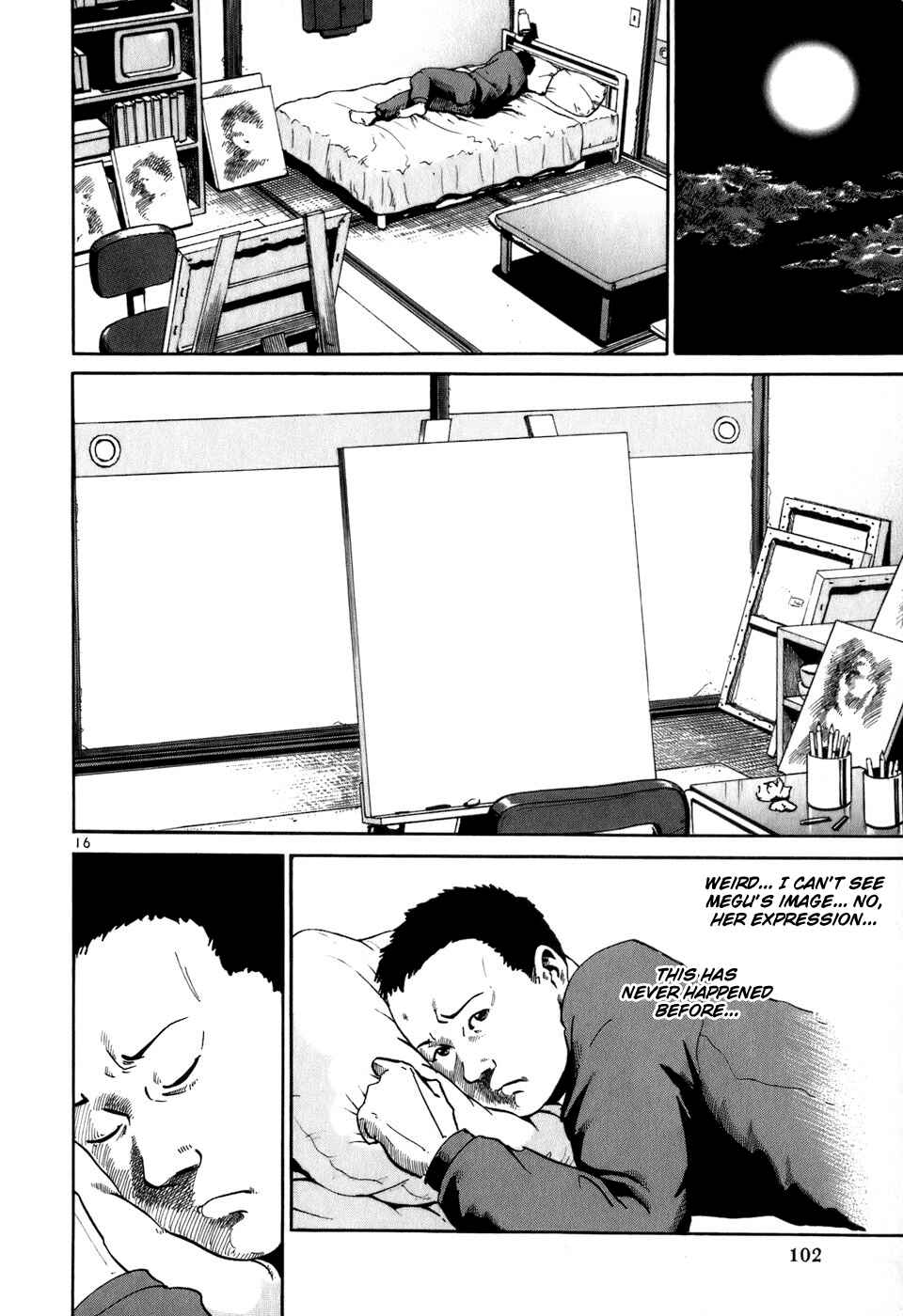 Page 17 Chapter 14 HE∀DS