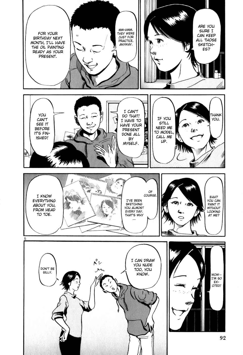 Page 7 Chapter 14 HE∀DS
