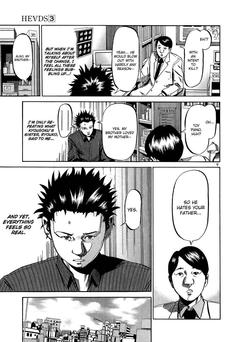 Page 10 Chapter 29 HE∀DS