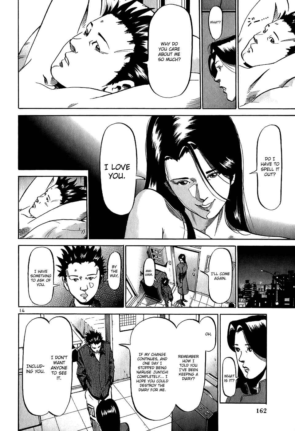 Page 15 Chapter 29 HE∀DS