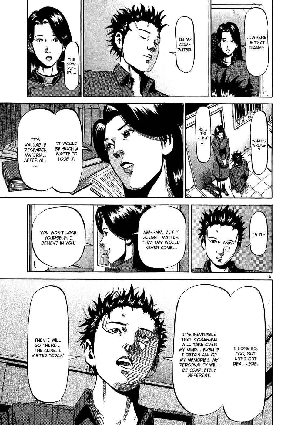 Page 16 Chapter 29 HE∀DS