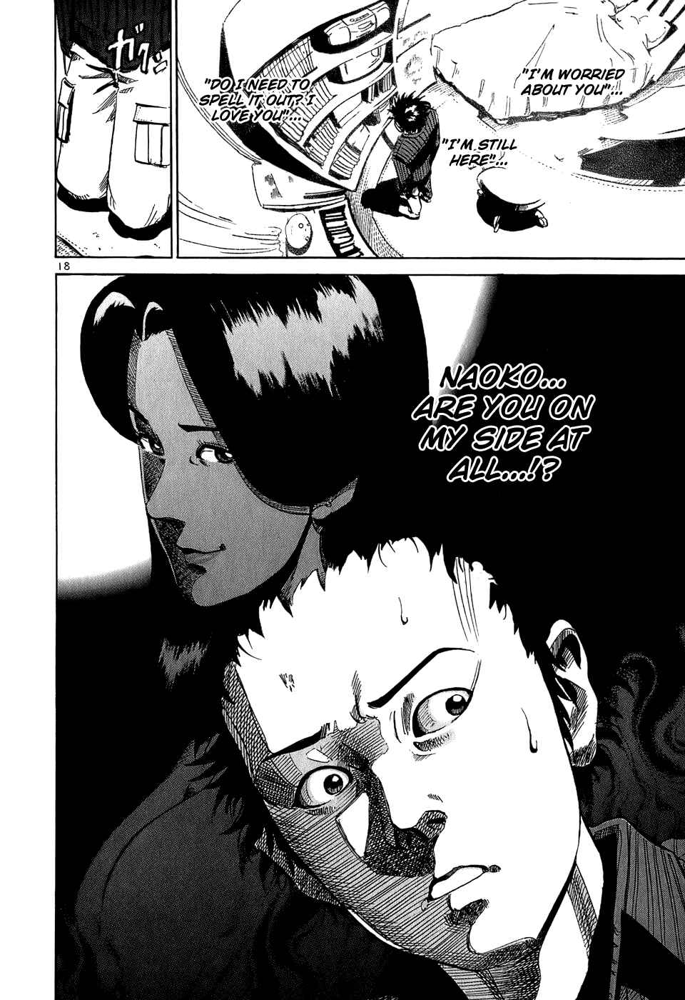 Page 19 Chapter 29 HE∀DS