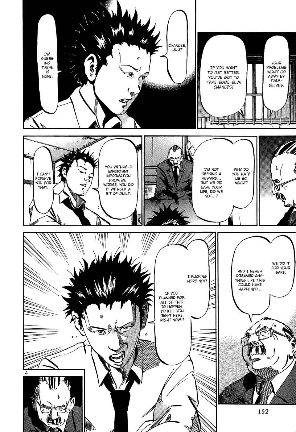 Page 5 Chapter 29 HE∀DS