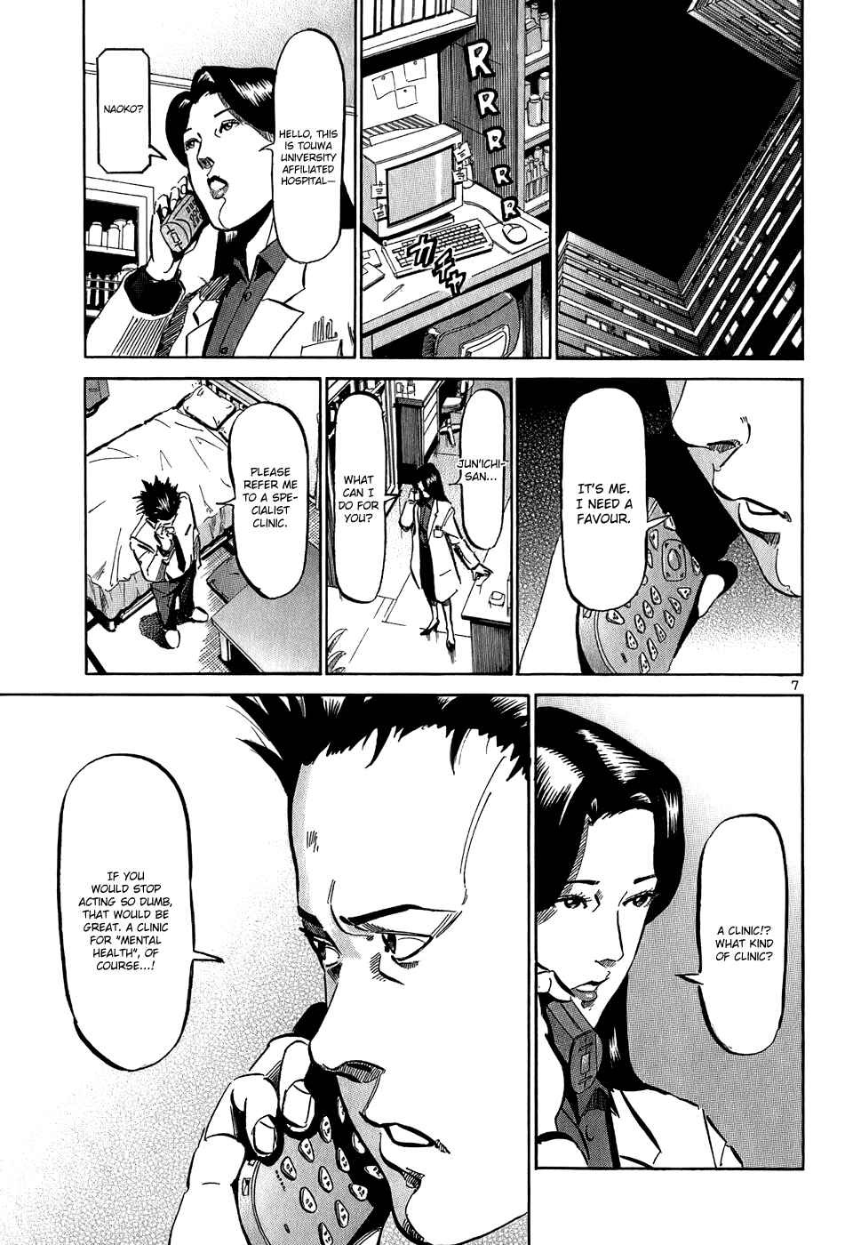 Page 8 Chapter 29 HE∀DS