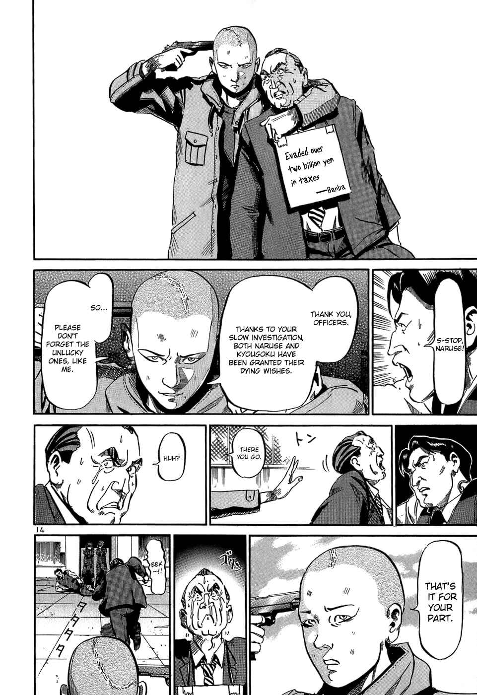 Page 15 Chapter 36 HE∀DS