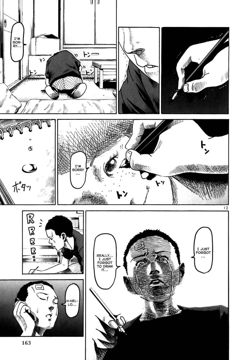 Page 13 Chapter 7 HE∀DS