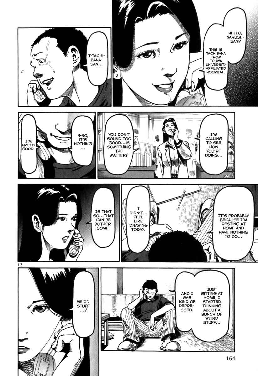 Page 14 Chapter 7 HE∀DS