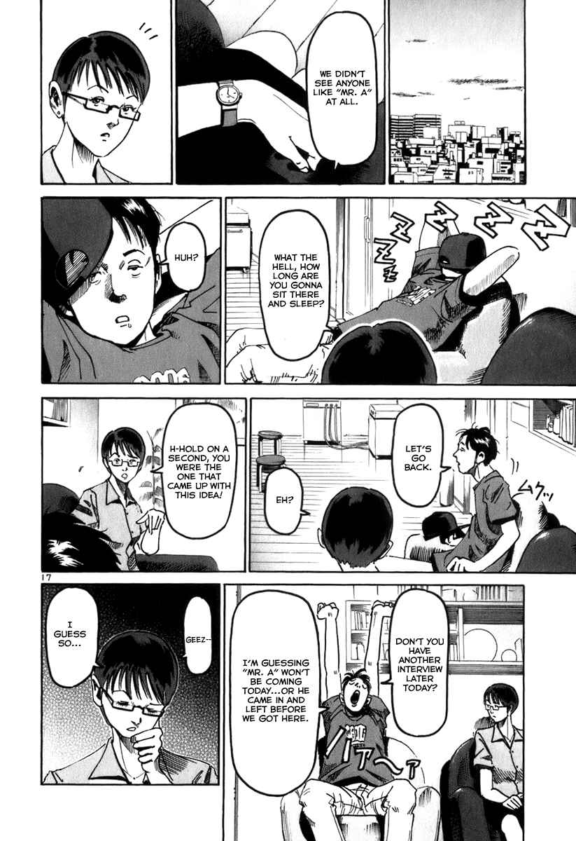 Page 18 Chapter 7 HE∀DS