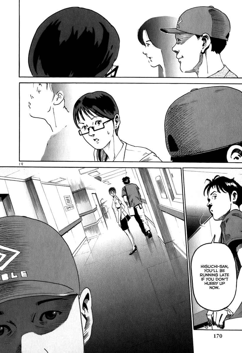 Page 20 Chapter 7 HE∀DS