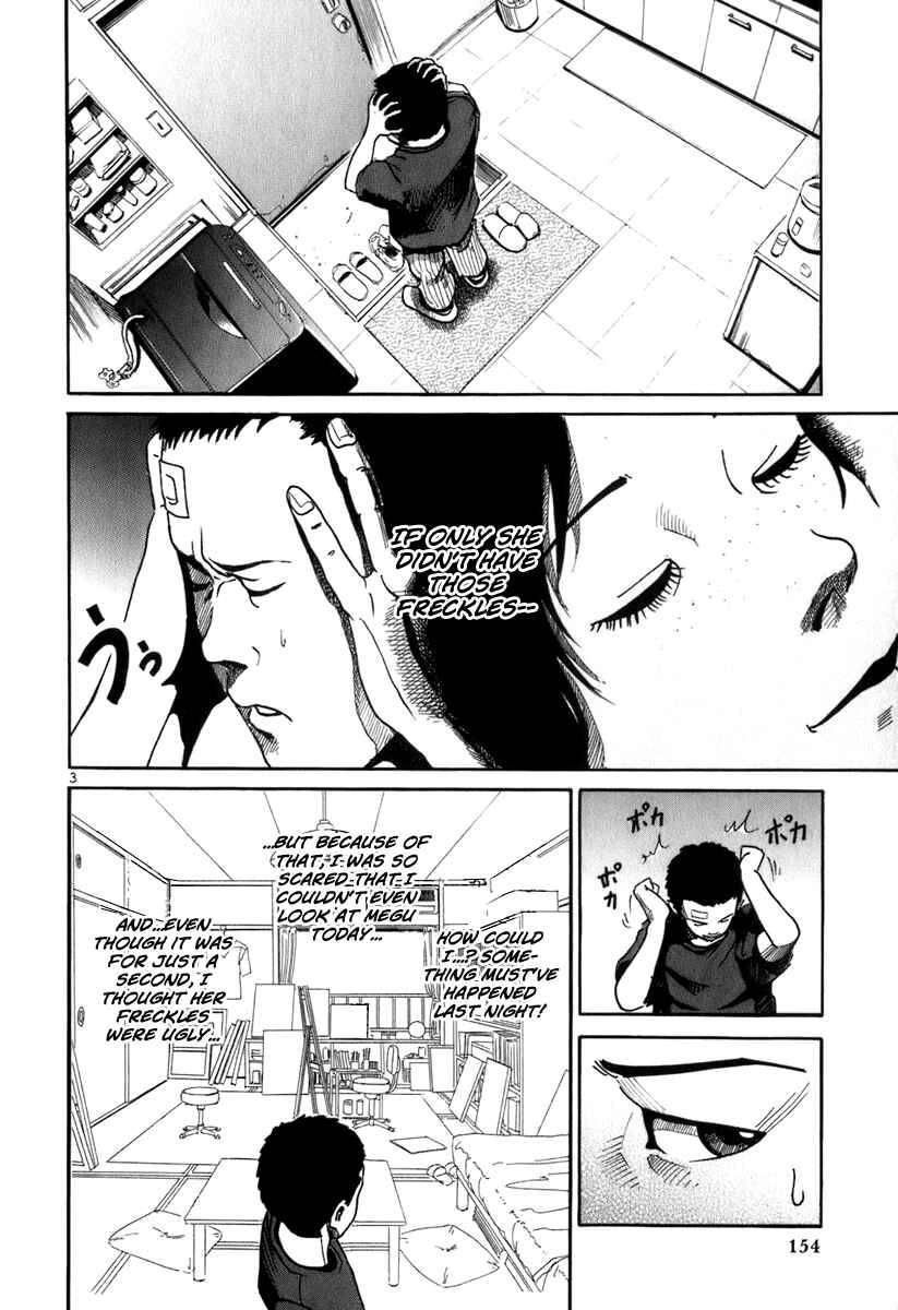 Page 4 Chapter 7 HE∀DS