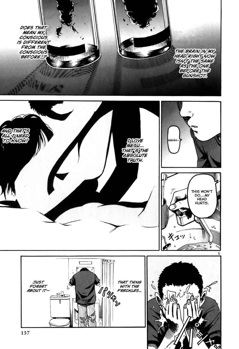 Page 7 Chapter 7 HE∀DS