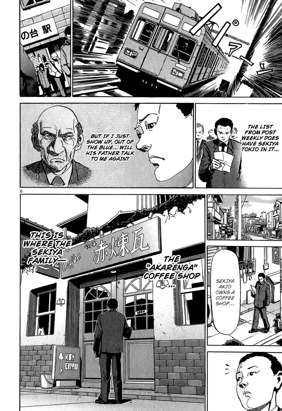 Page 11 Chapter 21 HE∀DS