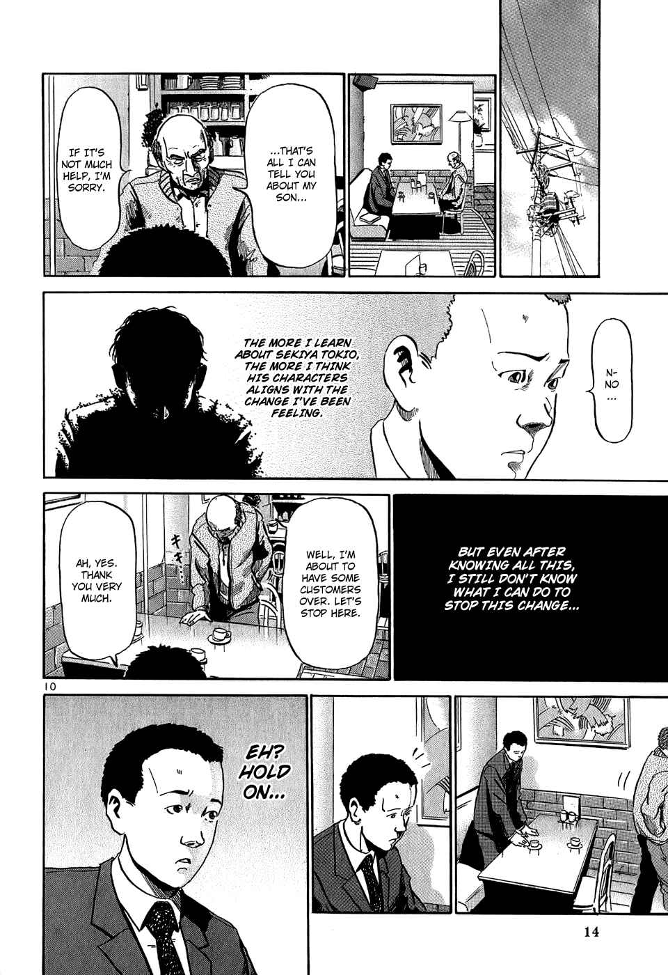 Page 15 Chapter 21 HE∀DS