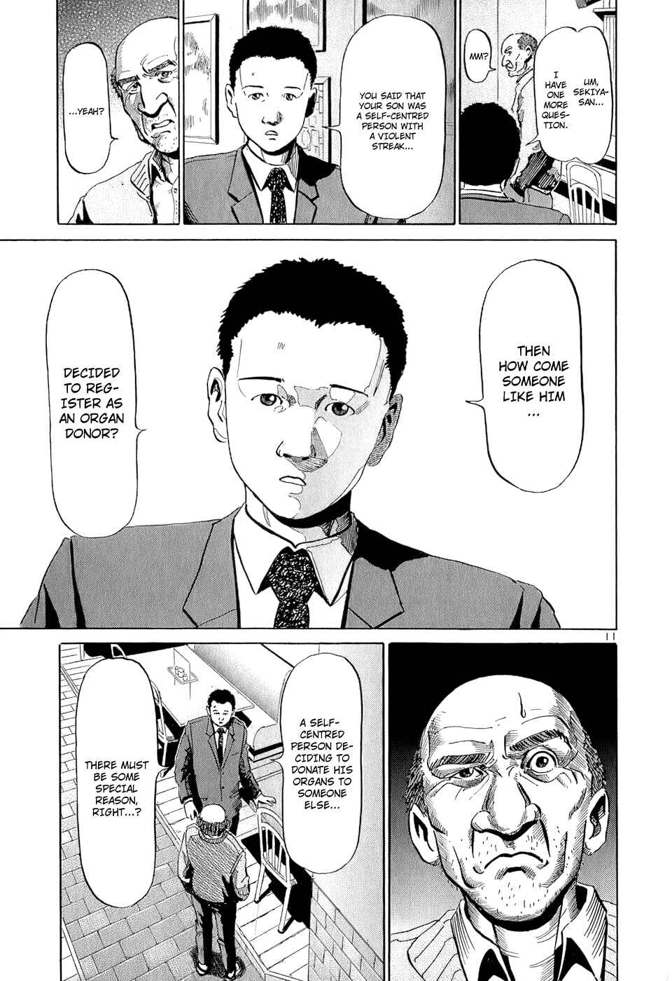 Page 16 Chapter 21 HE∀DS