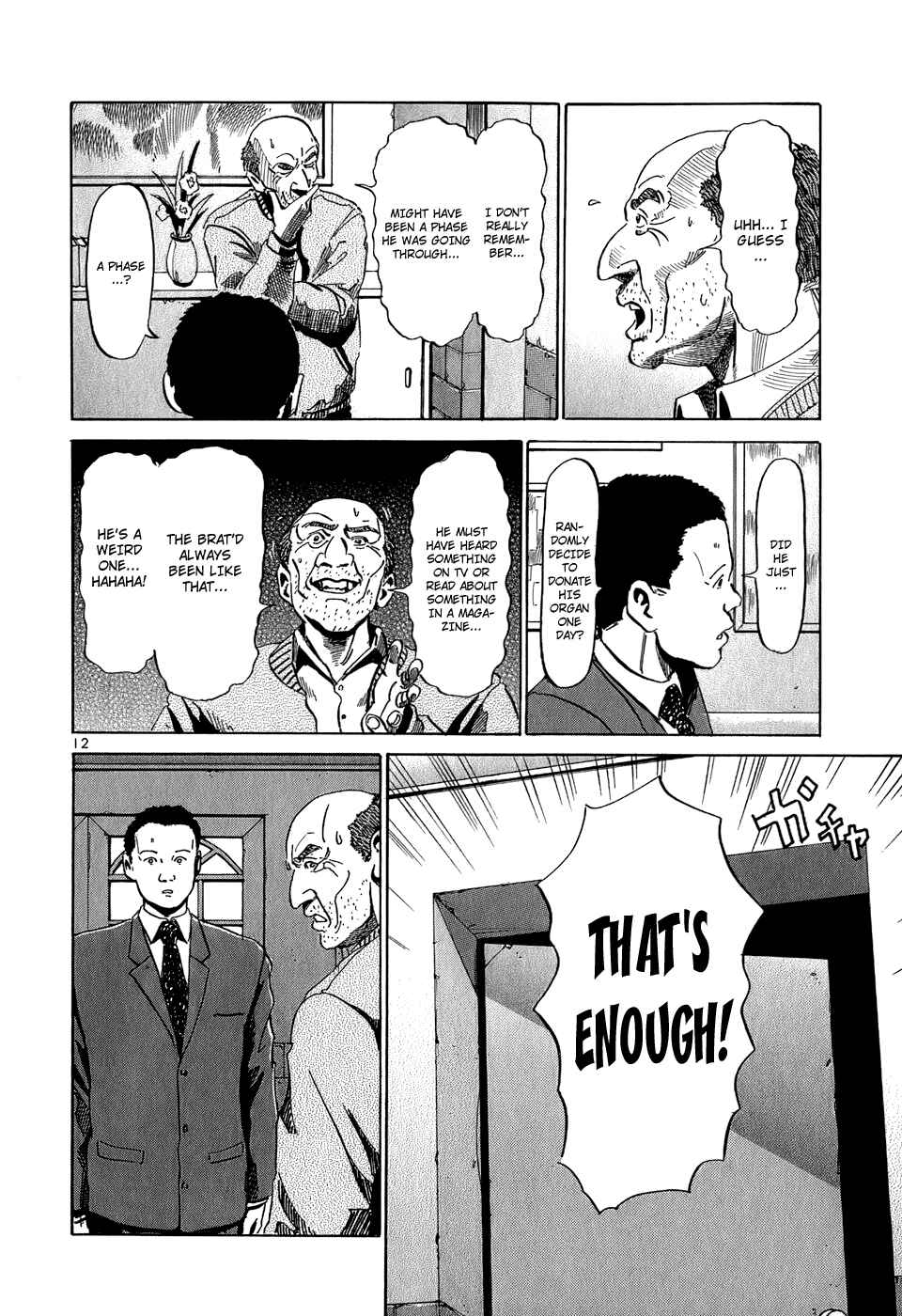 Page 17 Chapter 21 HE∀DS