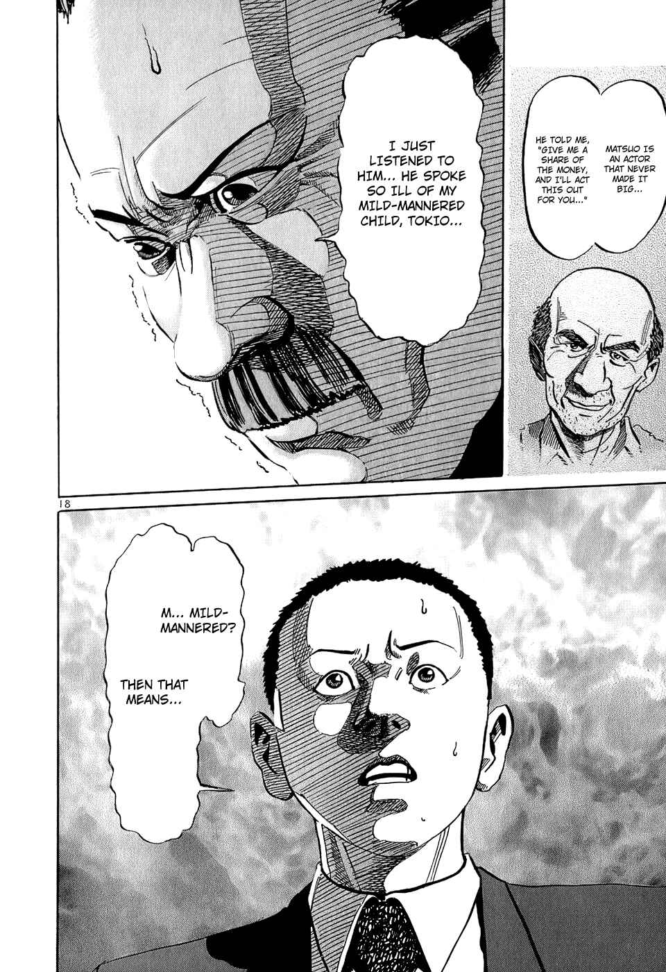 Page 23 Chapter 21 HE∀DS