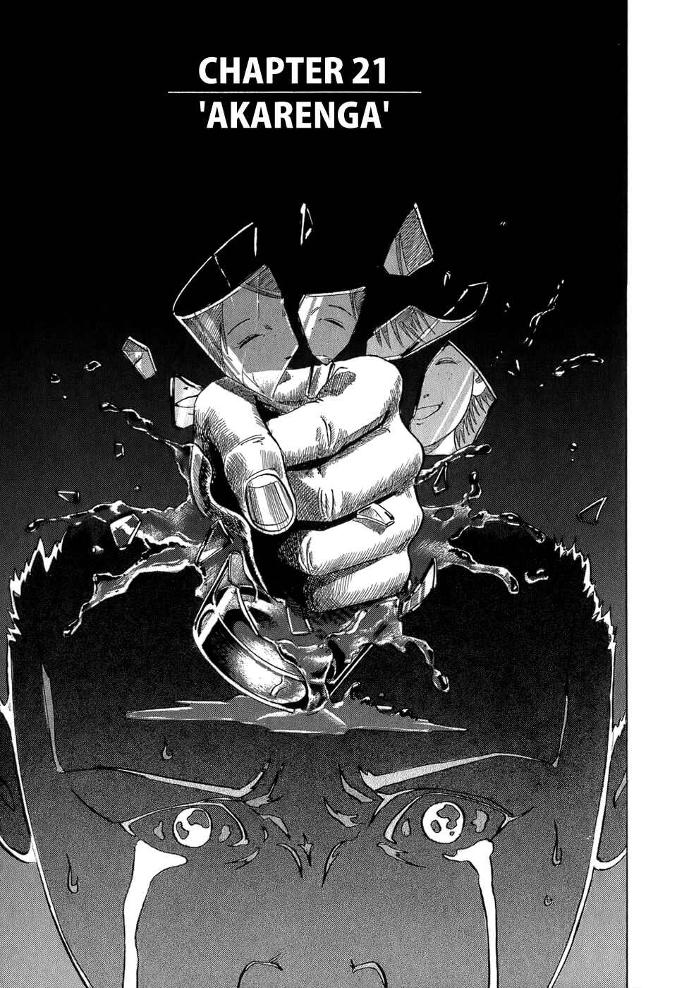 Page 6 Chapter 21 HE∀DS
