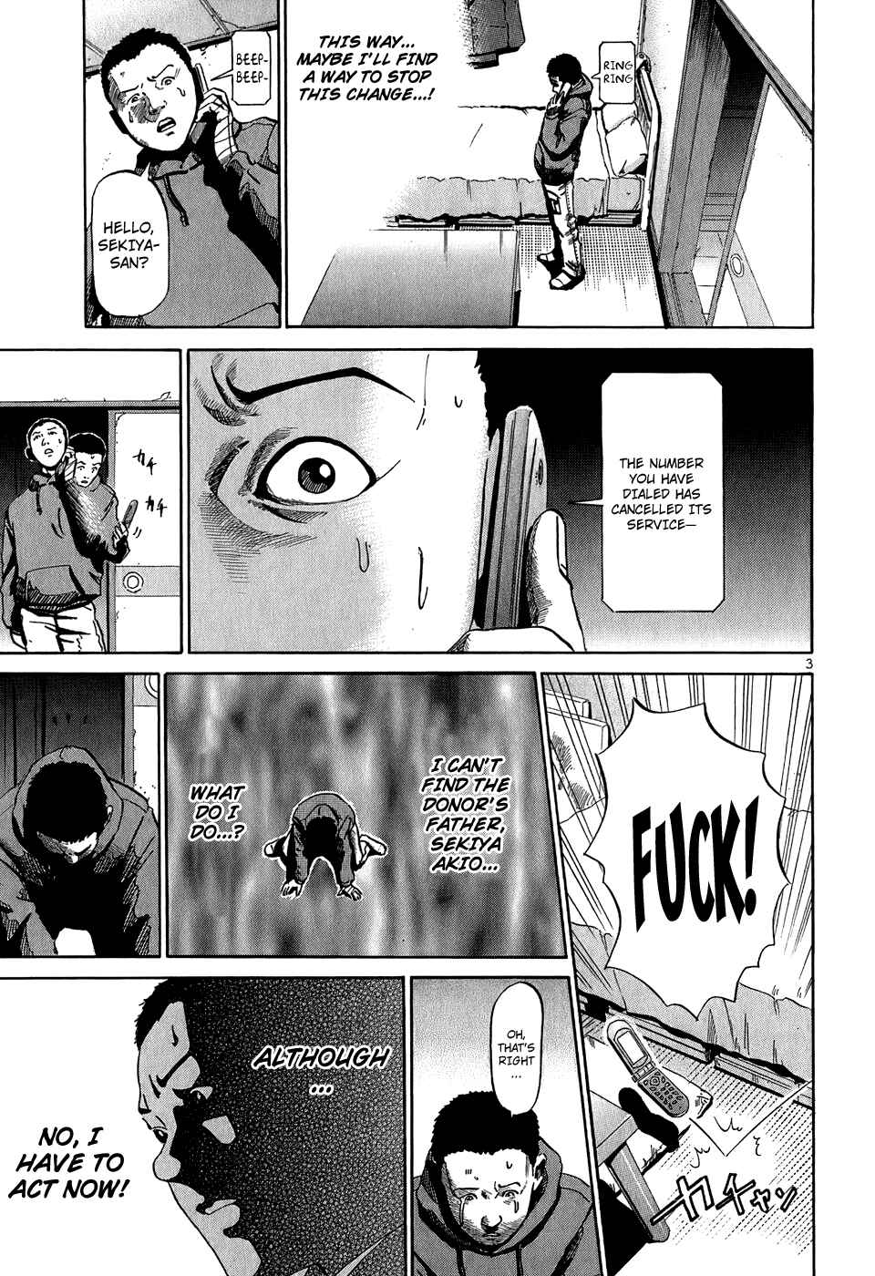 Page 8 Chapter 21 HE∀DS