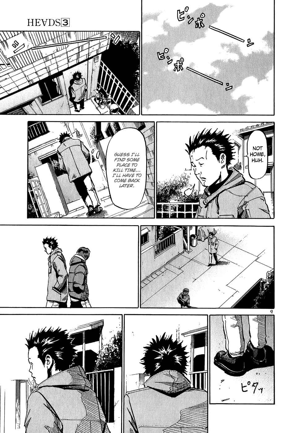 Page 10 Chapter 26 HE∀DS