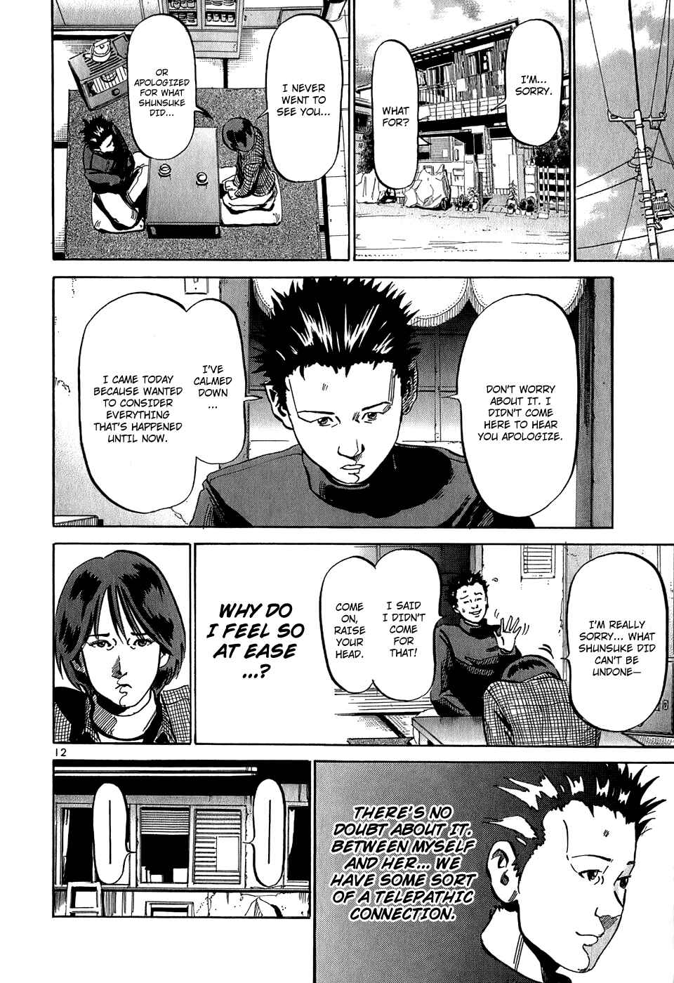 Page 13 Chapter 26 HE∀DS
