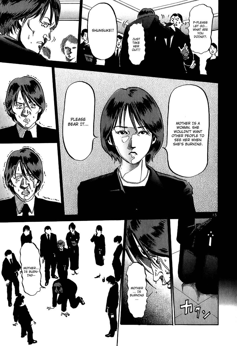 Page 16 Chapter 26 HE∀DS