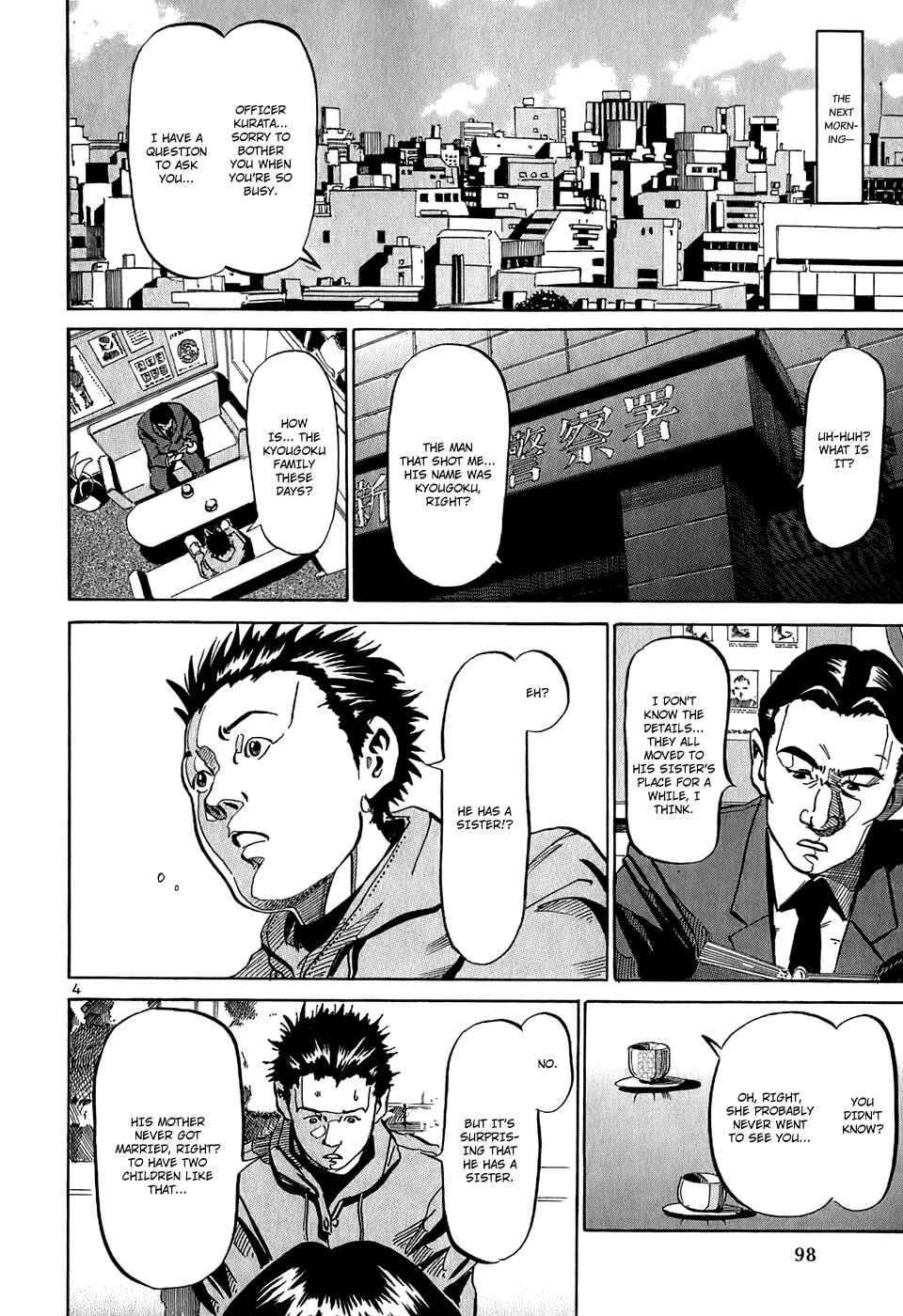 Page 5 Chapter 26 HE∀DS