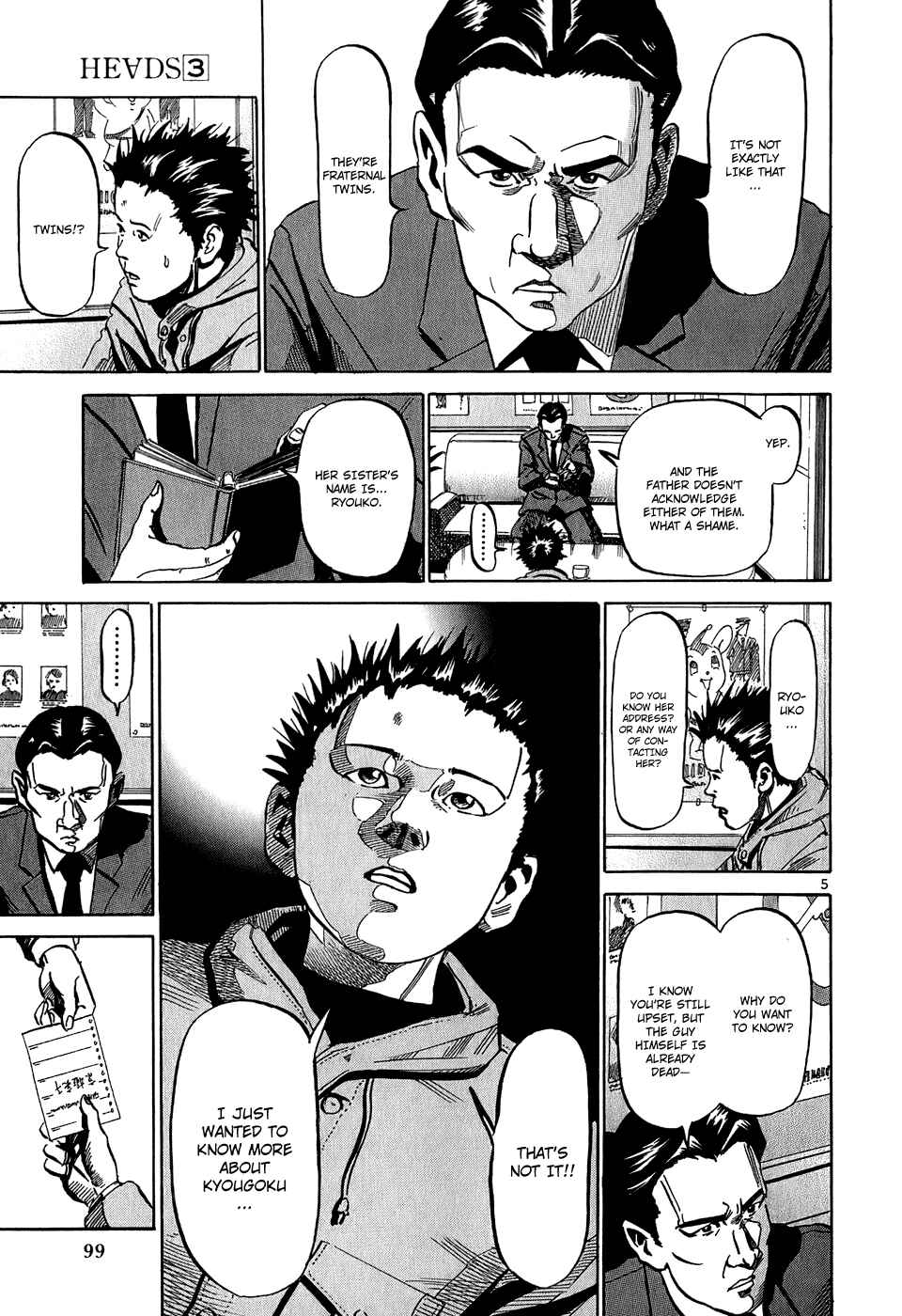Page 6 Chapter 26 HE∀DS