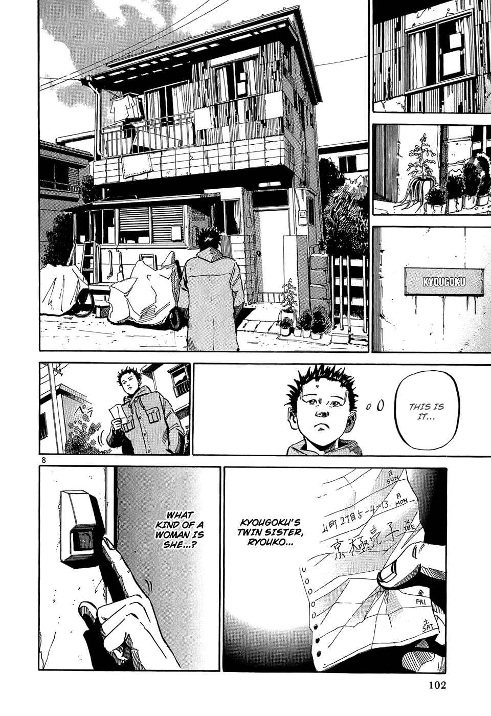 Page 9 Chapter 26 HE∀DS