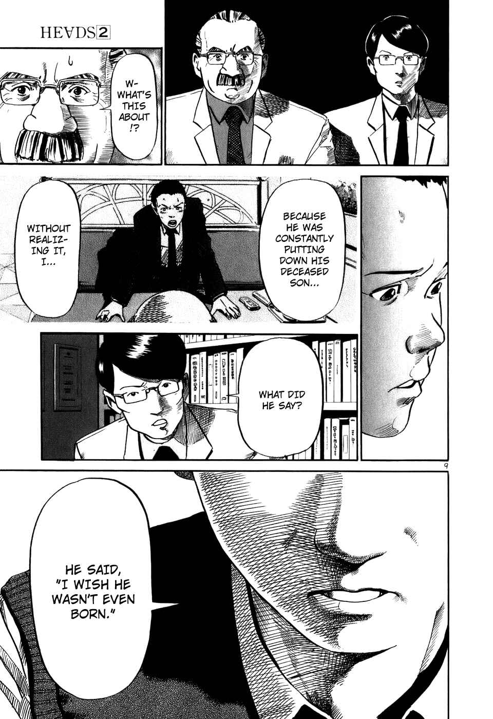 Page 10 Chapter 13 HE∀DS