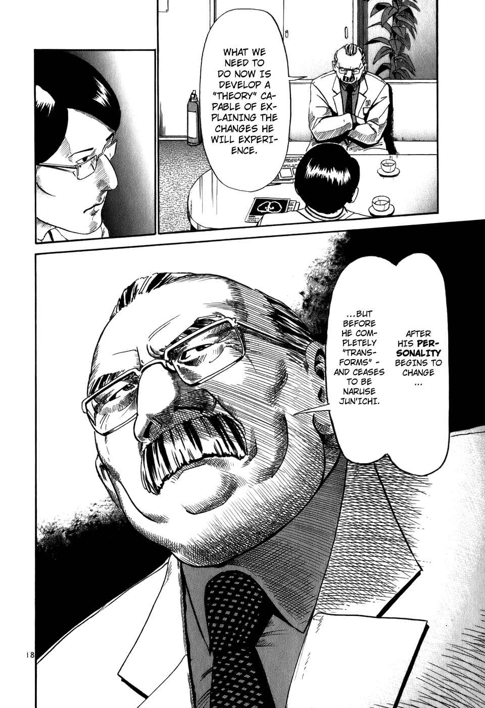 Page 19 Chapter 13 HE∀DS