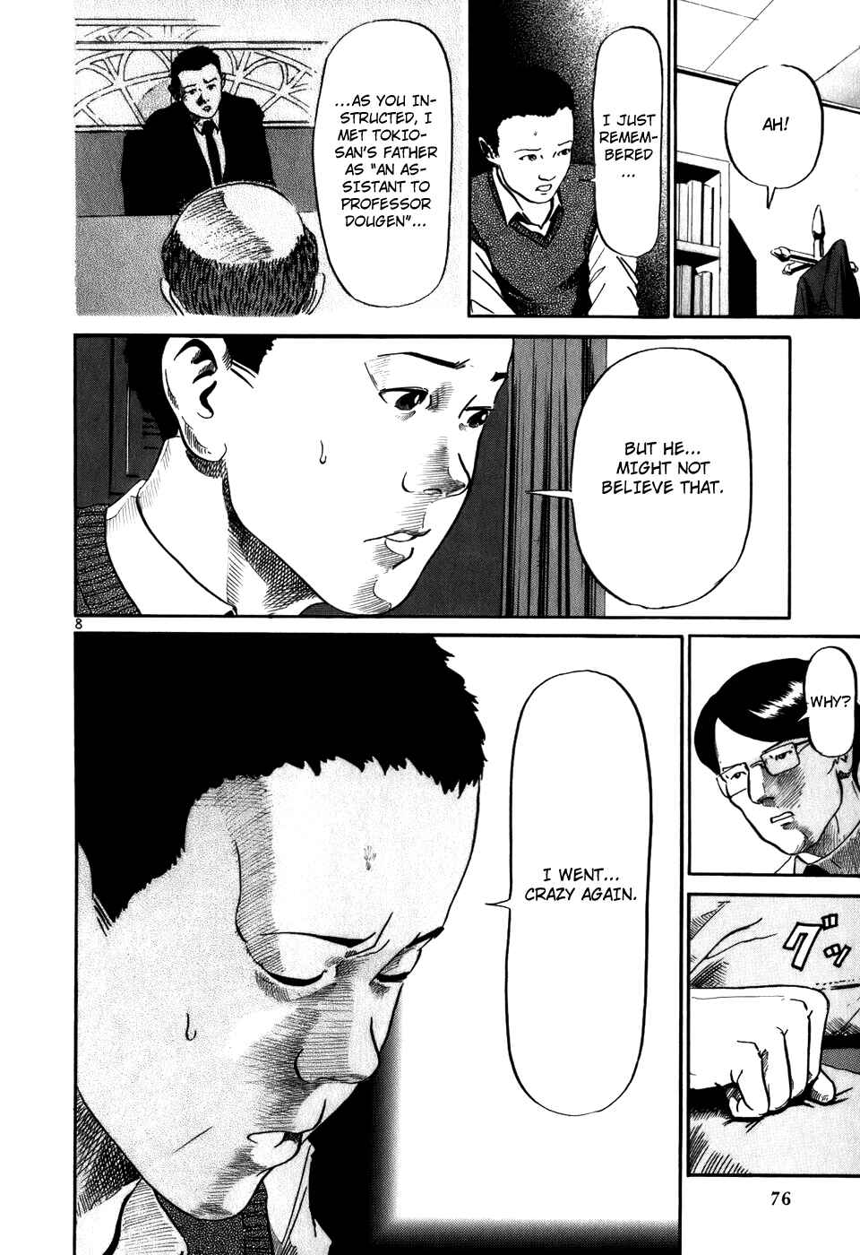 Page 9 Chapter 13 HE∀DS