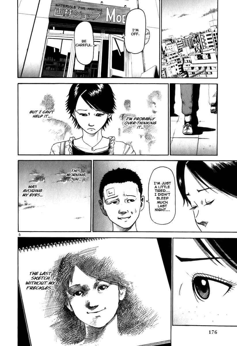 Page 7 Chapter 8 HE∀DS