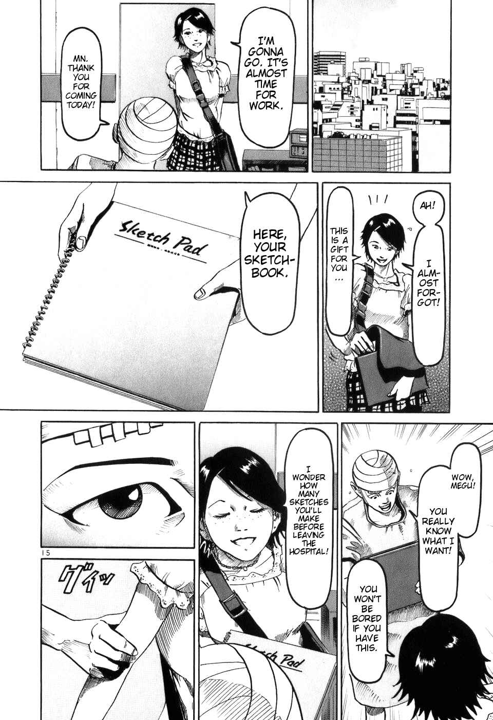 Page 15 Chapter 4 HE∀DS