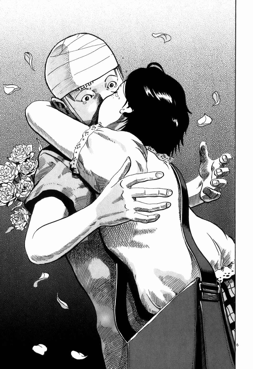 Page 6 Chapter 4 HE∀DS