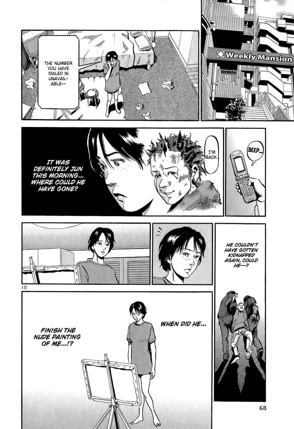 Page 11 Chapter 35 HE∀DS