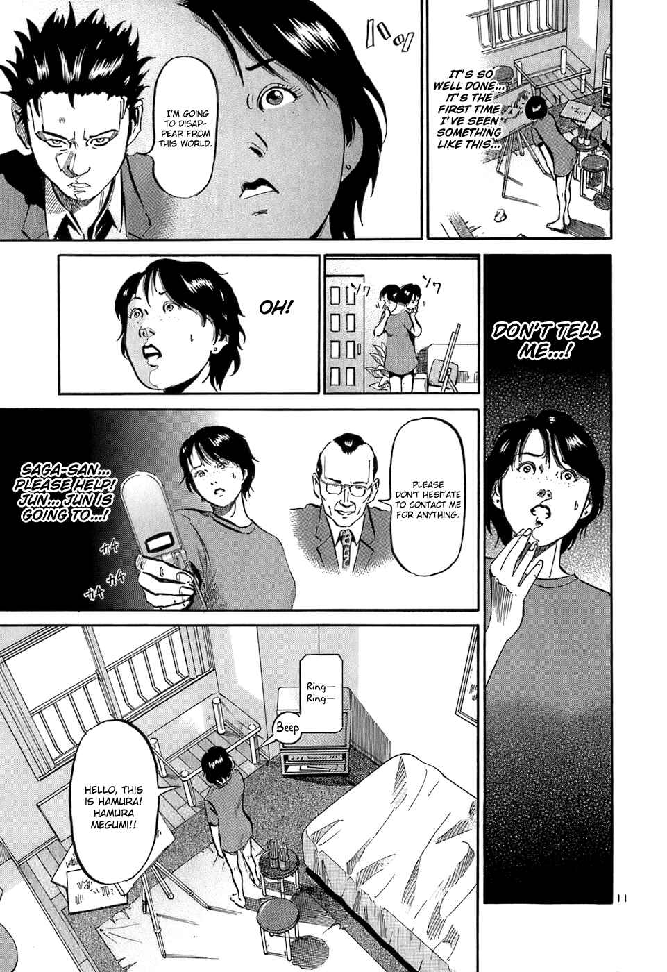 Page 12 Chapter 35 HE∀DS