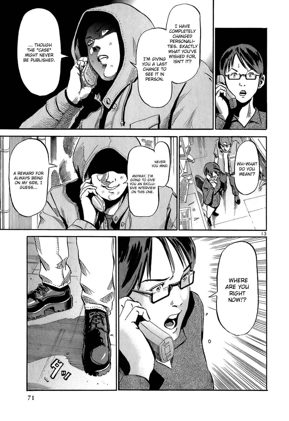 Page 14 Chapter 35 HE∀DS
