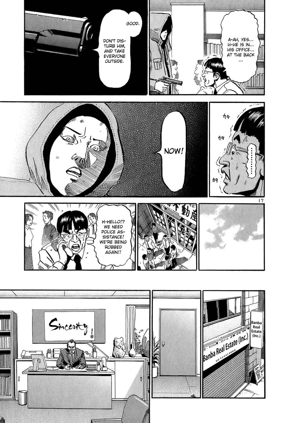 Page 17 Chapter 35 HE∀DS