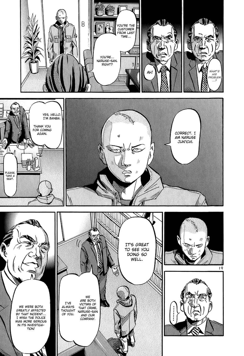 Page 19 Chapter 35 HE∀DS