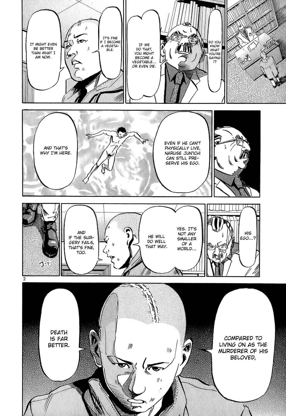 Page 3 Chapter 35 HE∀DS